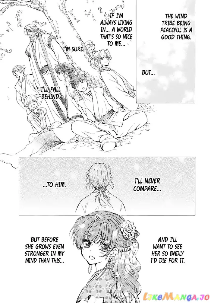 Yona of the Dawn Chapter 182.5 image 11_optimized